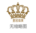 万博彩票有人用吗58博彩公司（www.zemnv.com）
